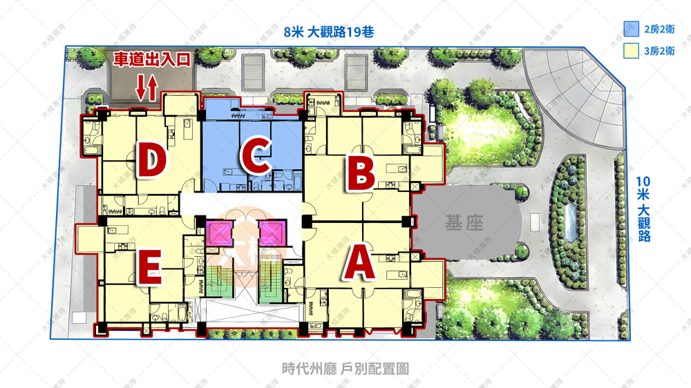 時代州廳-戶別配置圖