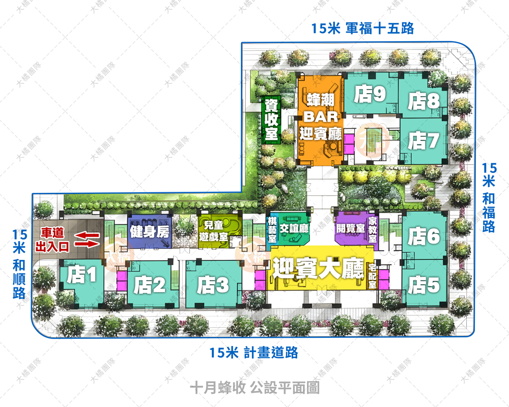 十月蜂收-公設平面圖