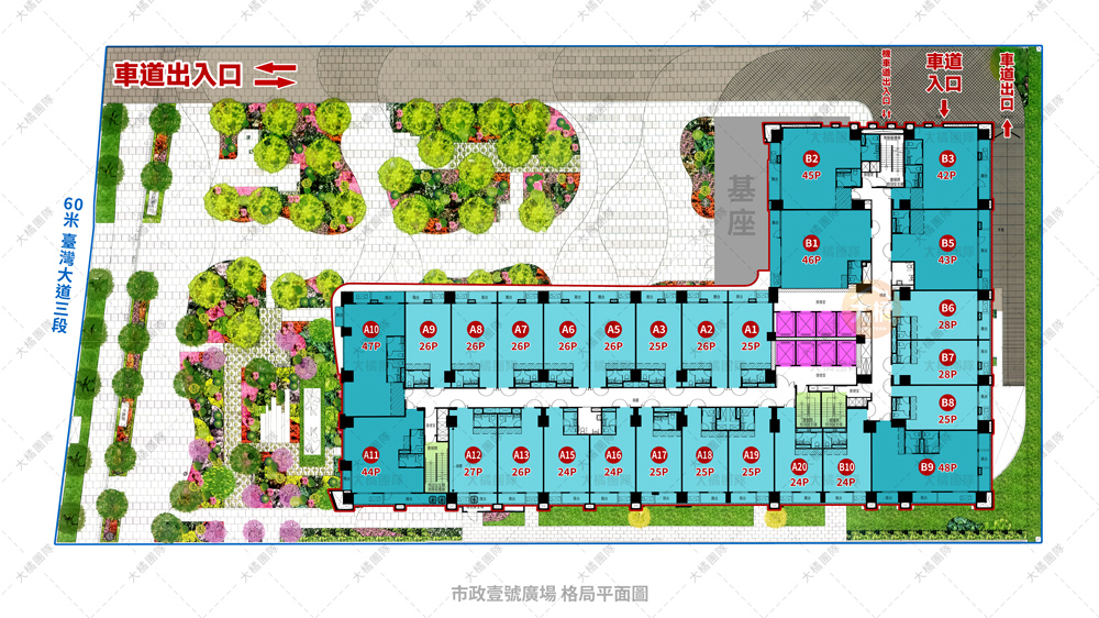 市政壹號廣場-格局平面圖