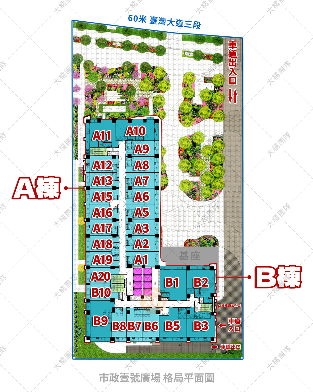 市政壹號廣場-格局平面圖