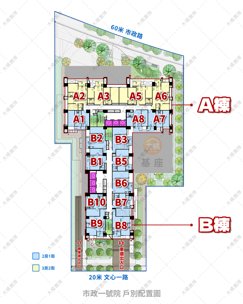 市政1號院-戶別配置圖