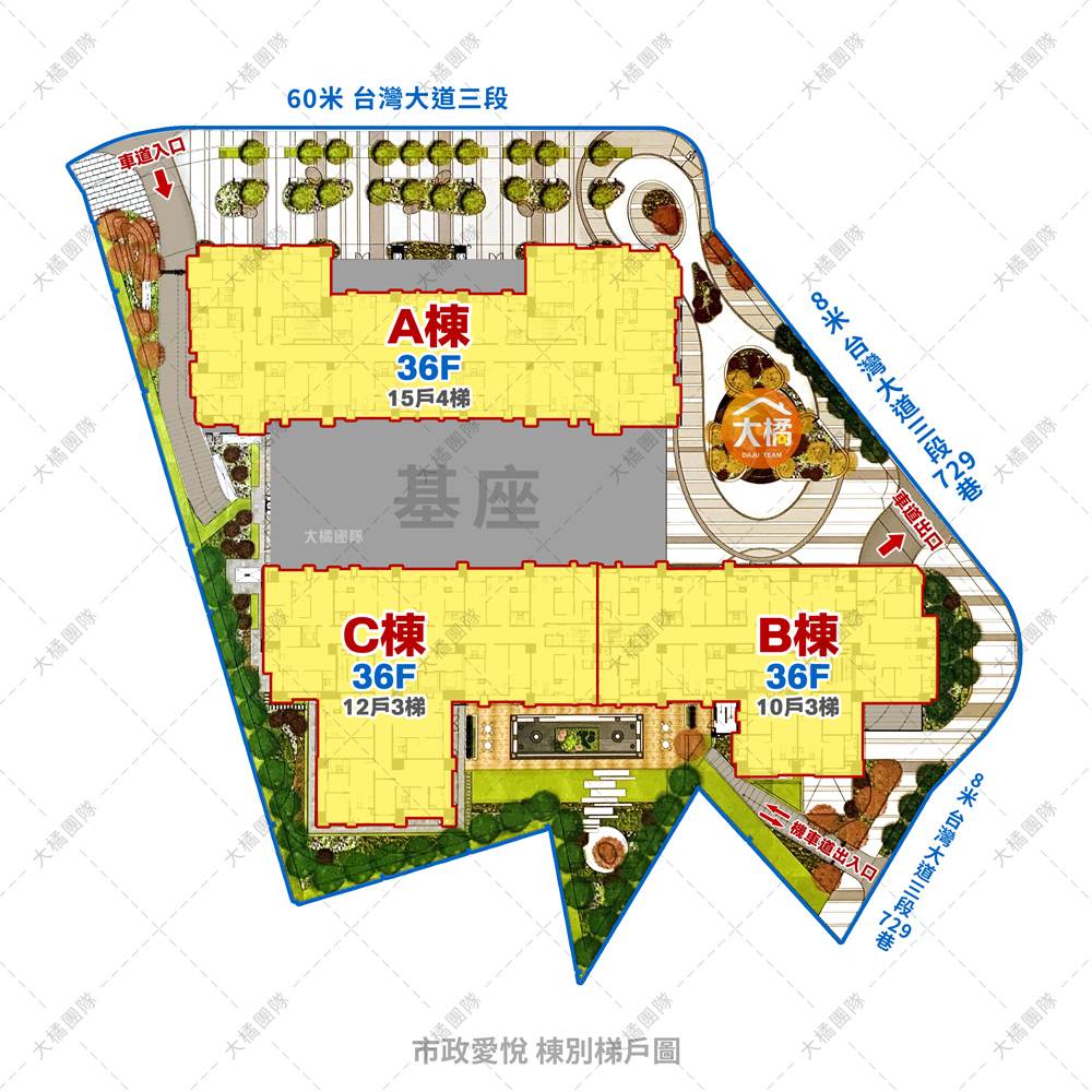 市政愛悅-棟別梯戶圖