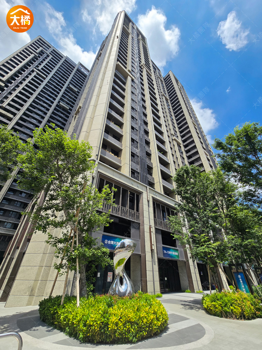 市政愛悅-社區環境