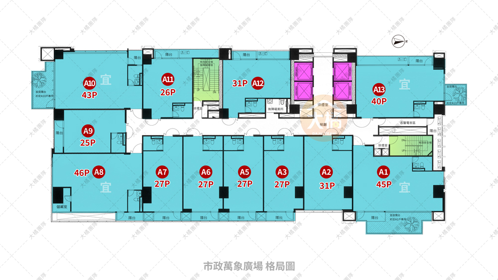 市政萬象廣場-格局圖