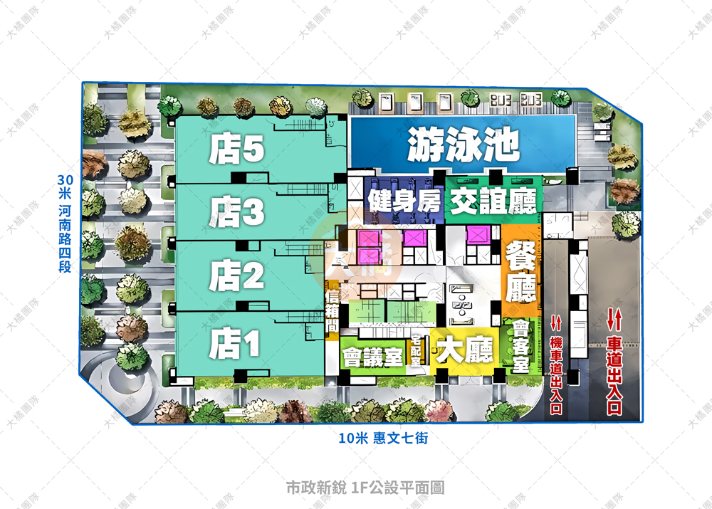 市政新銳-1F公設平面圖