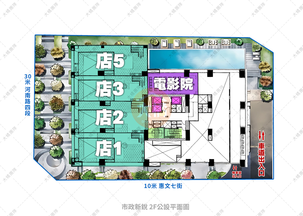 市政新銳-2F公設平面圖
