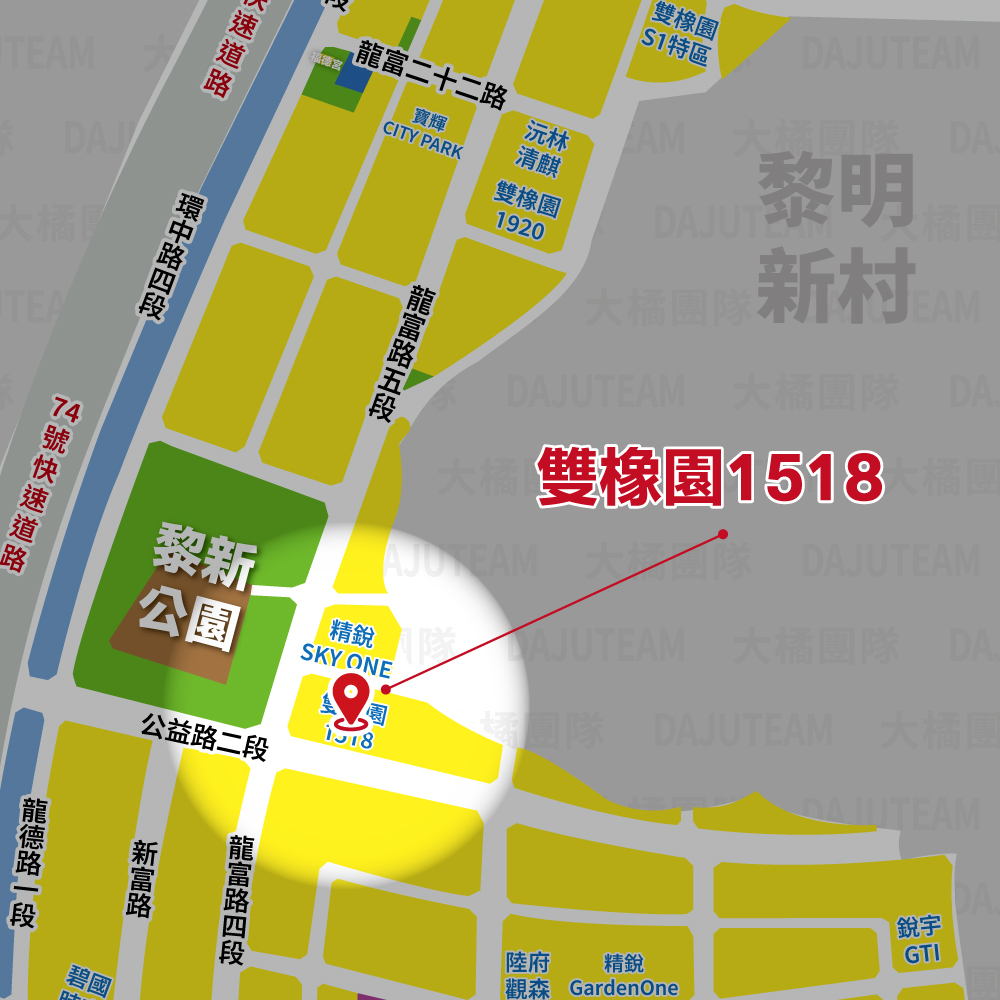 雙橡園1518-位置圖