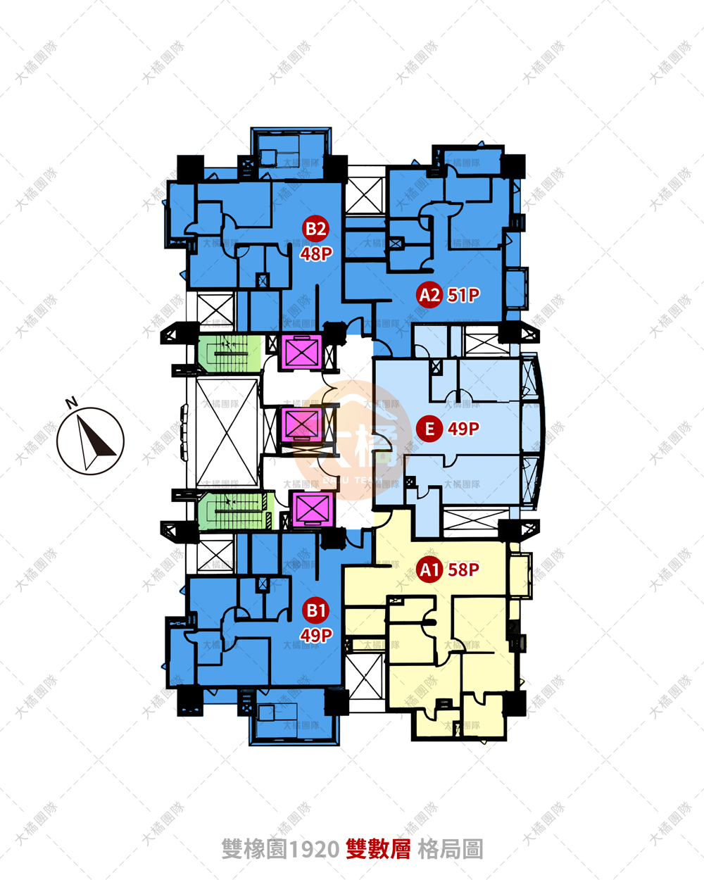 雙橡園1920-格局圖
