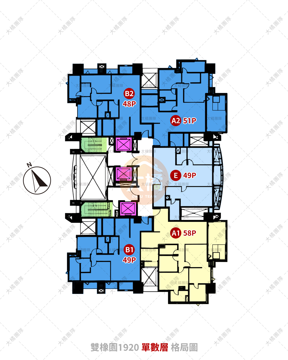 雙橡園1920-格局圖