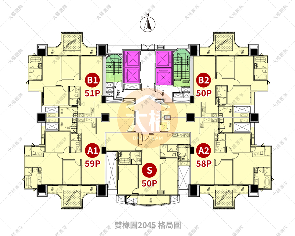 雙橡園2045-格局圖