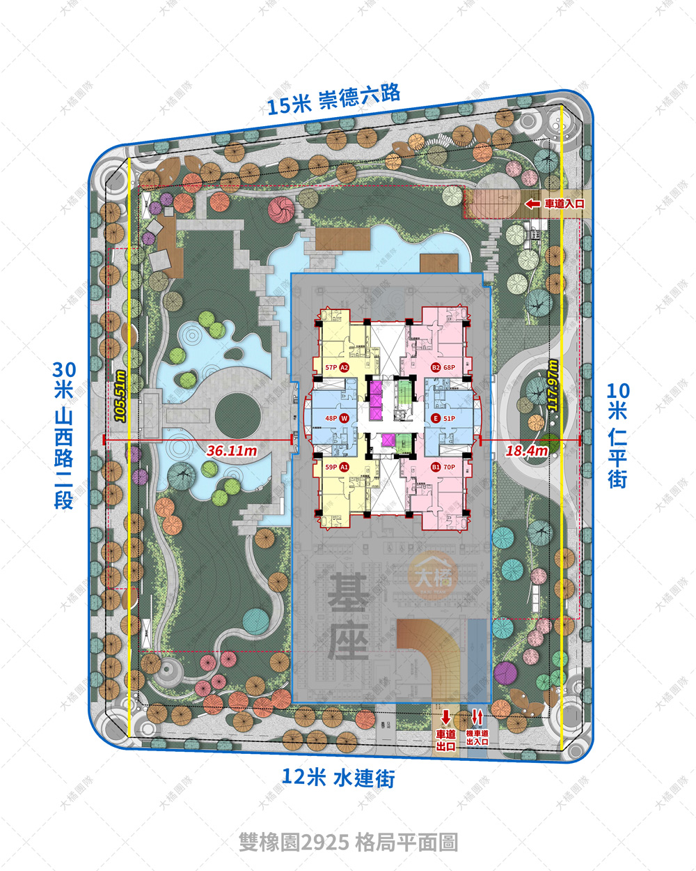 雙橡園2925-格局平面圖