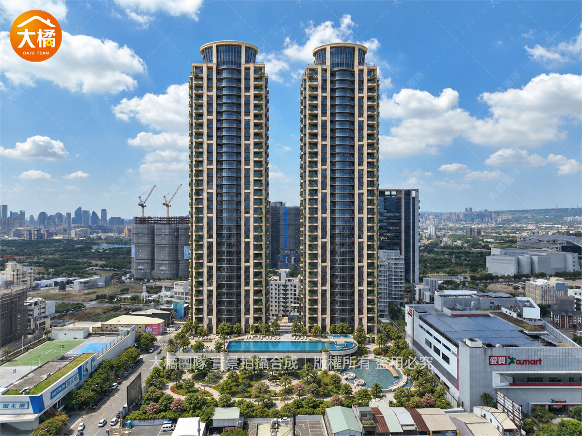 雙橡園4117｜建築外觀
