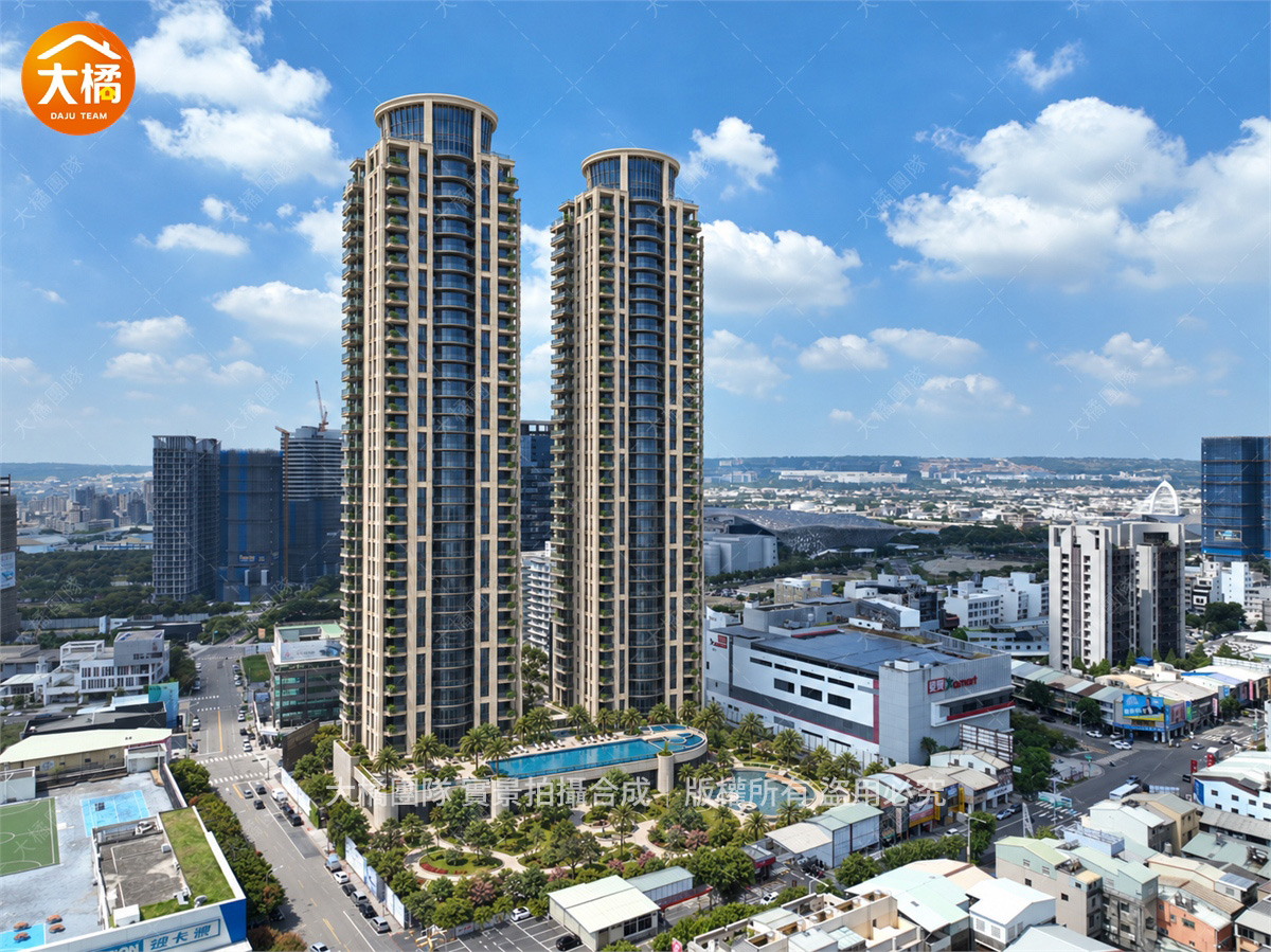 雙橡園4117｜建築外觀