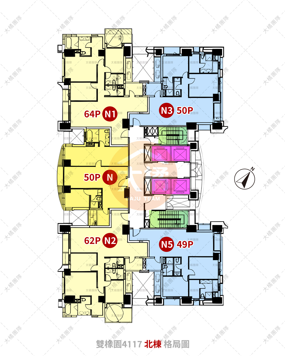 雙橡園4117-北棟格局圖