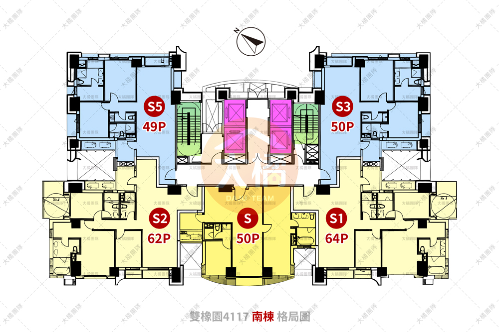 雙橡園4117-南棟格局圖