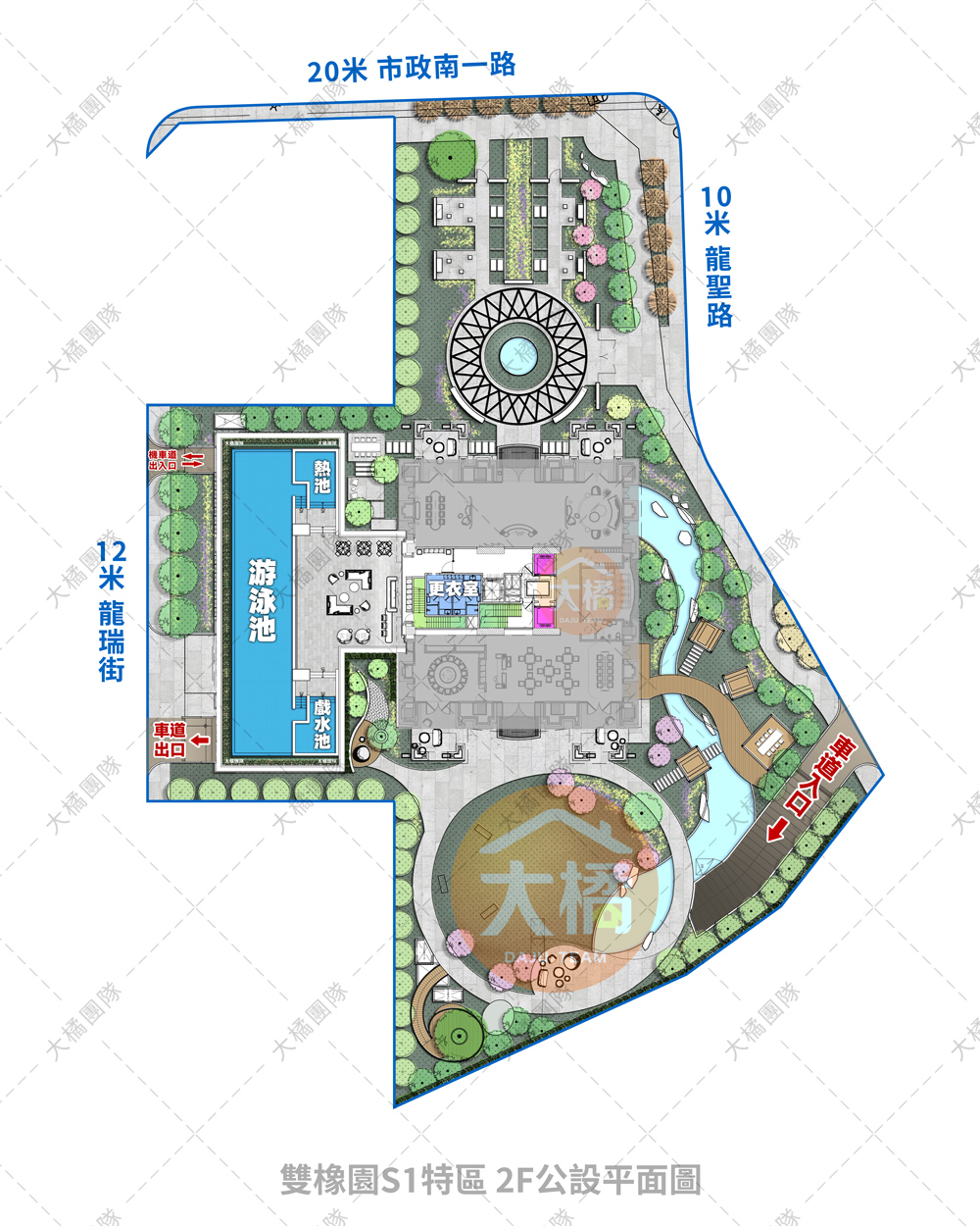雙橡園S1特區-2F公設平面圖