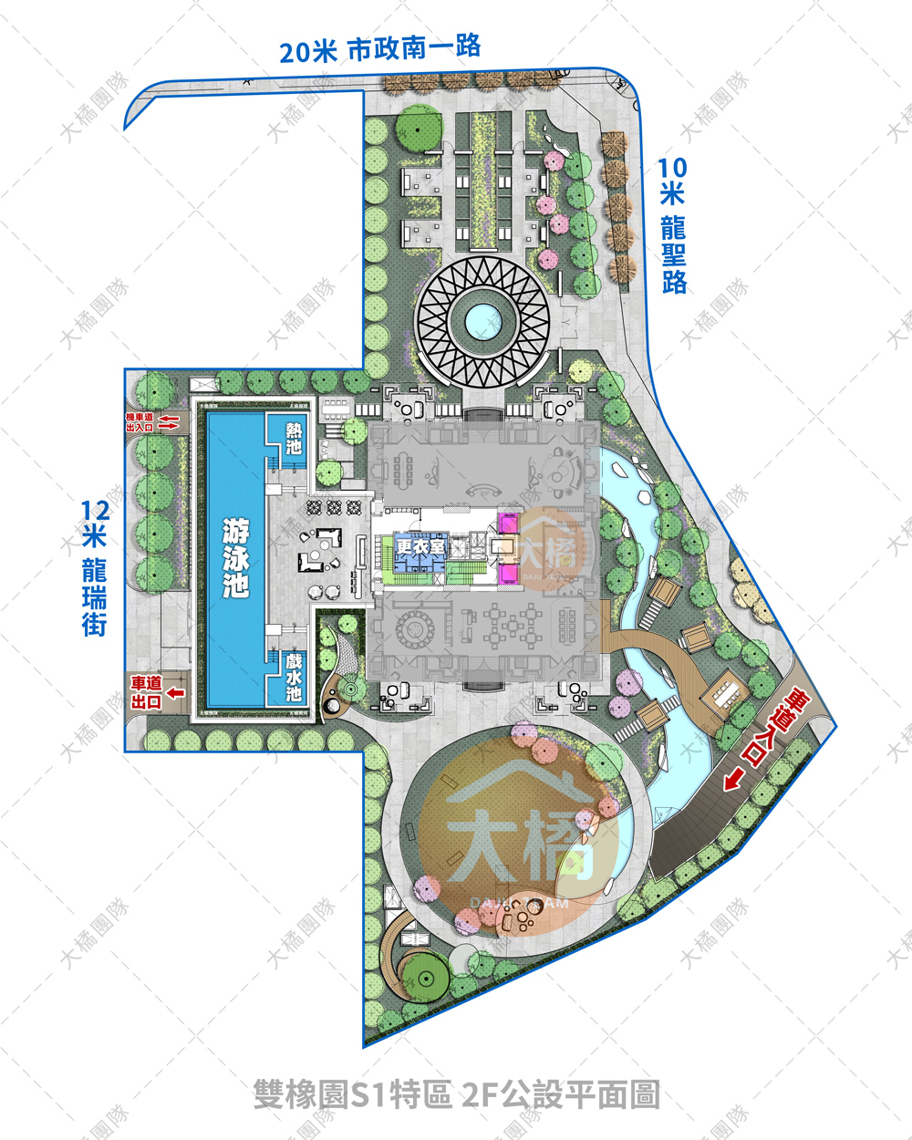 雙橡園S1特區-2F公設平面圖