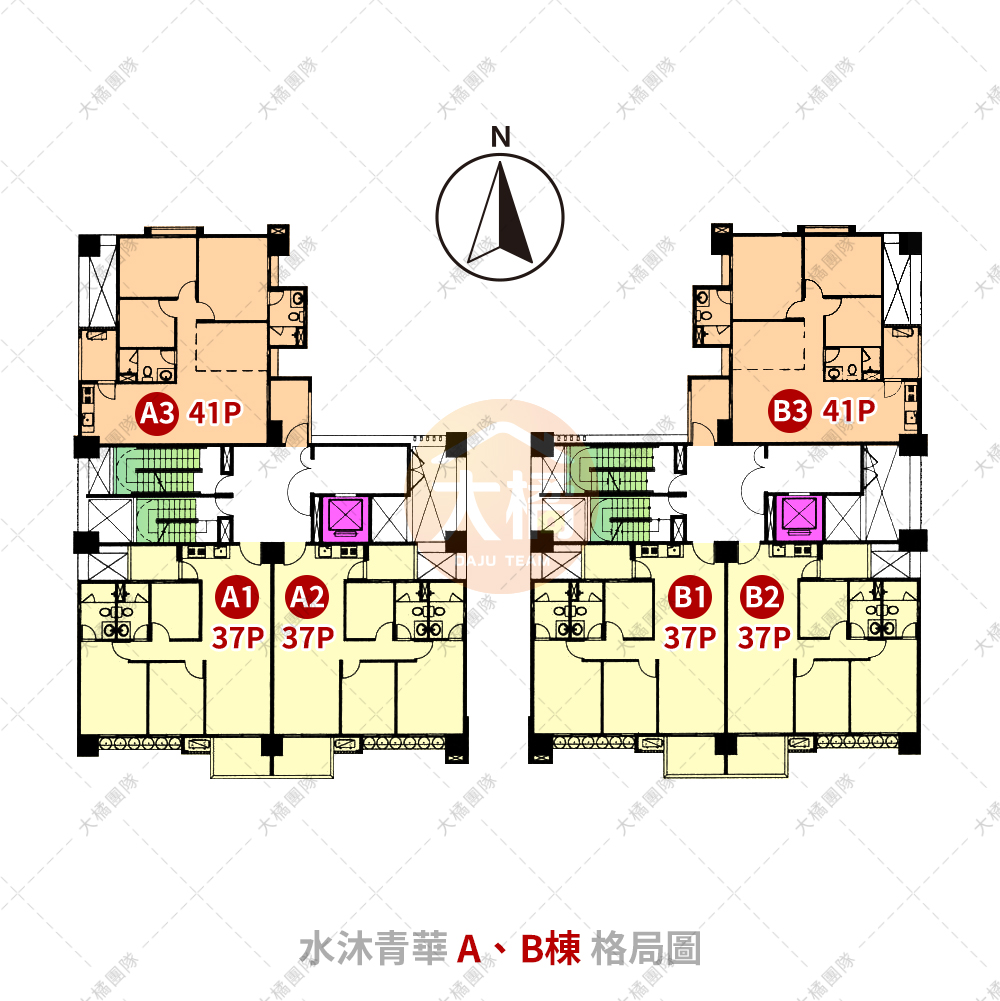 水沐青華-A、B棟格局圖