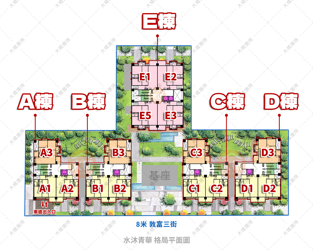 水沐青華-格局平面圖