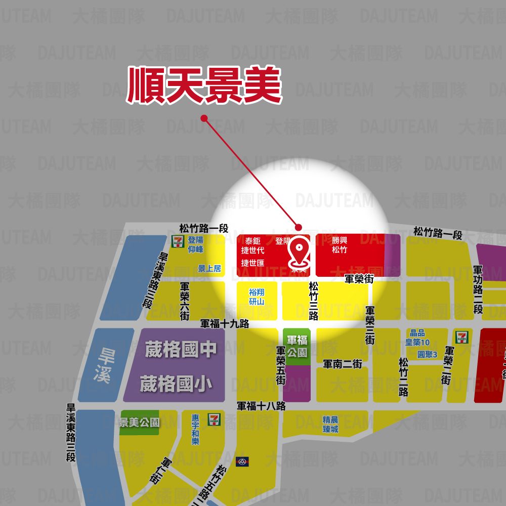 順天景美-位置圖