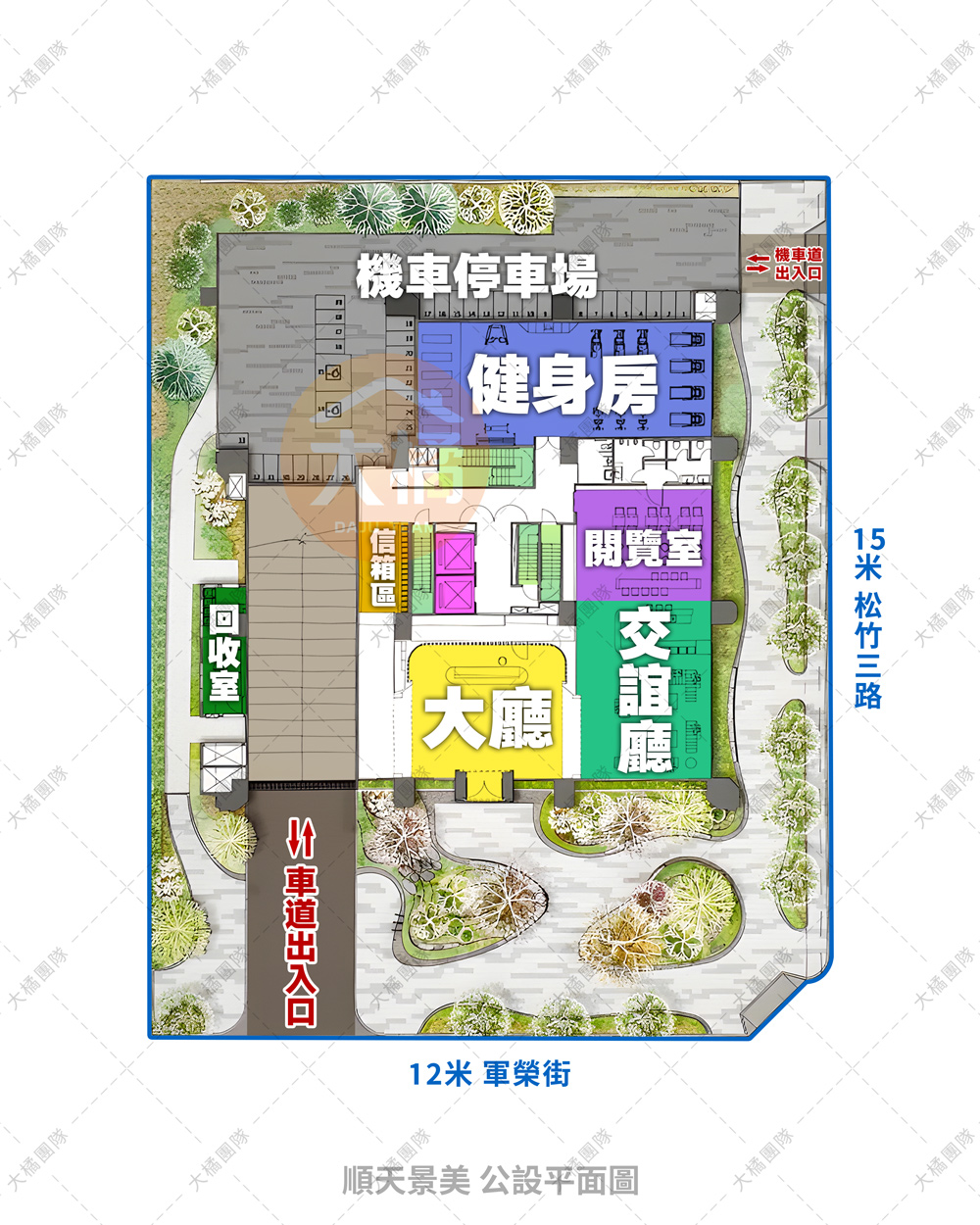 順天景美-公設平面圖