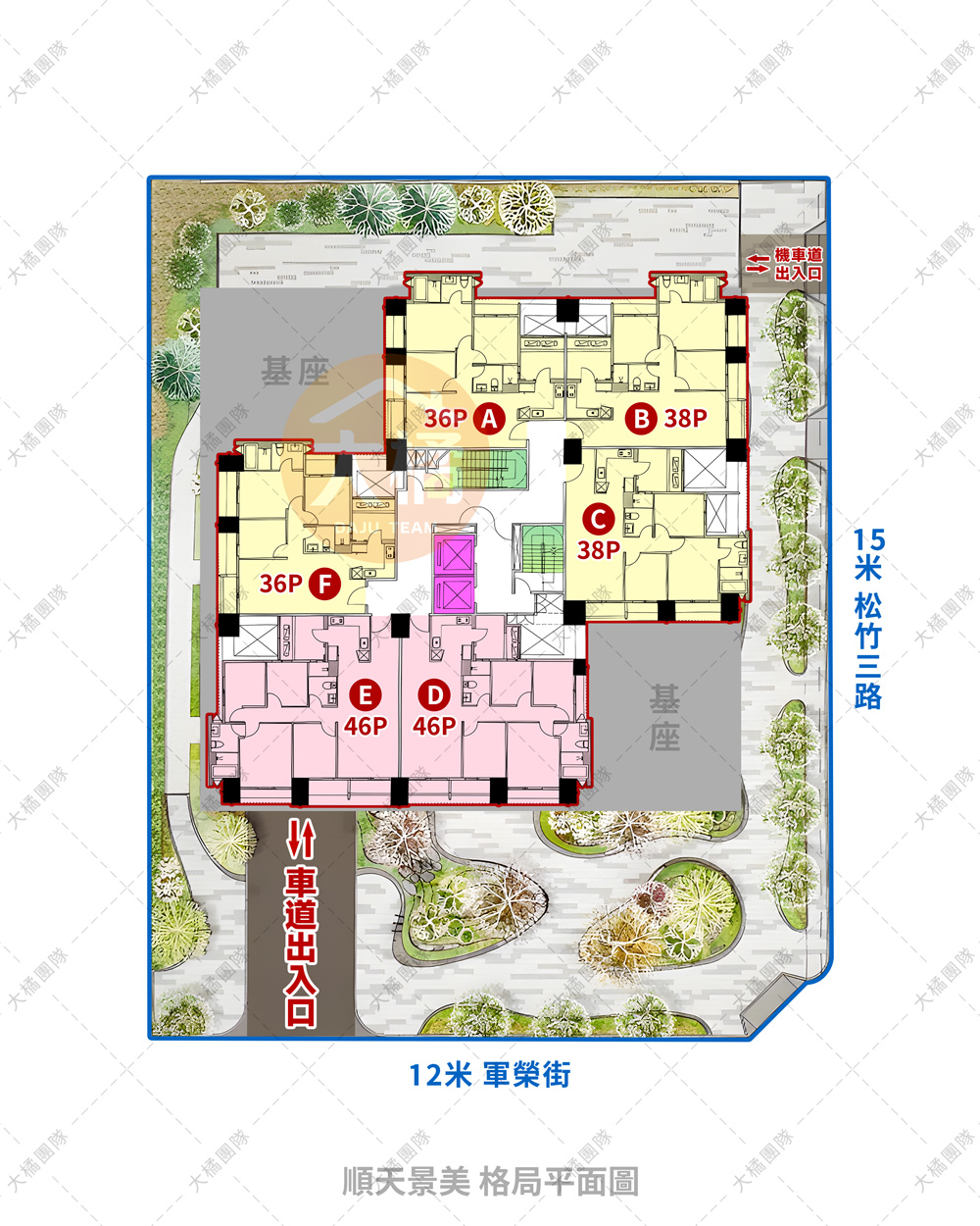 順天景美-格局平面圖