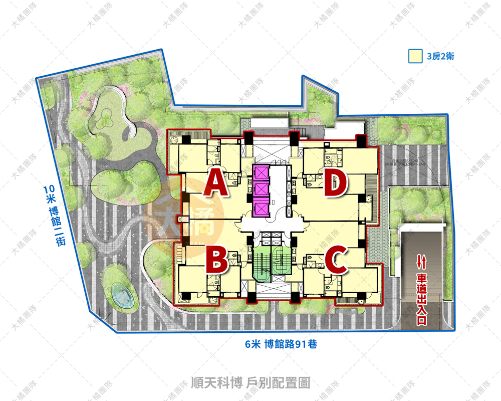 順天科博-戶別配置圖