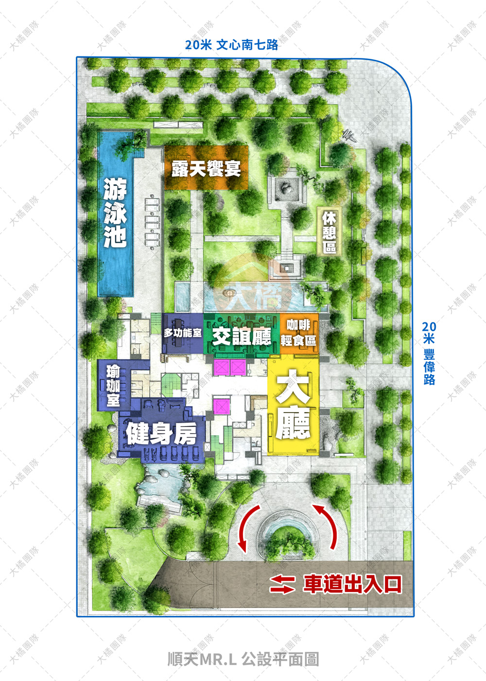 順天MR.L-公設平面圖