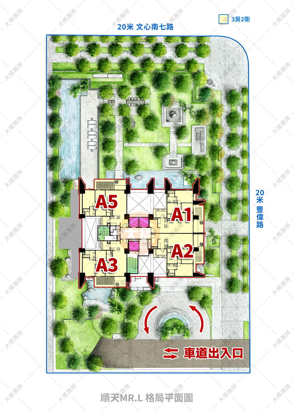 順天MR.L-格局平面圖