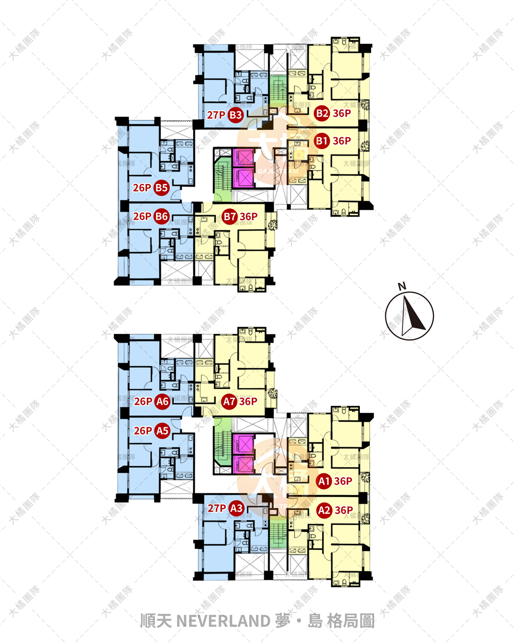 順天 Neverland 夢‧島-格局圖<