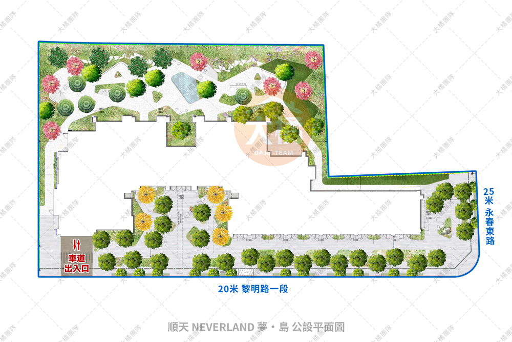順天 Neverland 夢‧島-公設平面圖