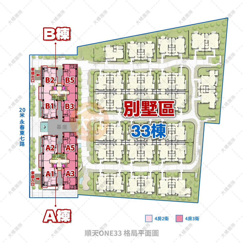 順天ONE33-格局平面圖