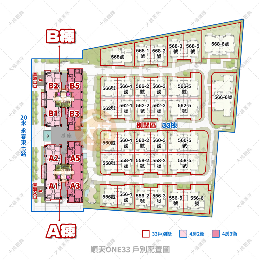 順天ONE33-戶別配置圖