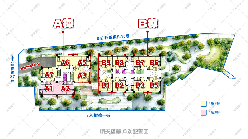 順天蘊華-戶別配置圖