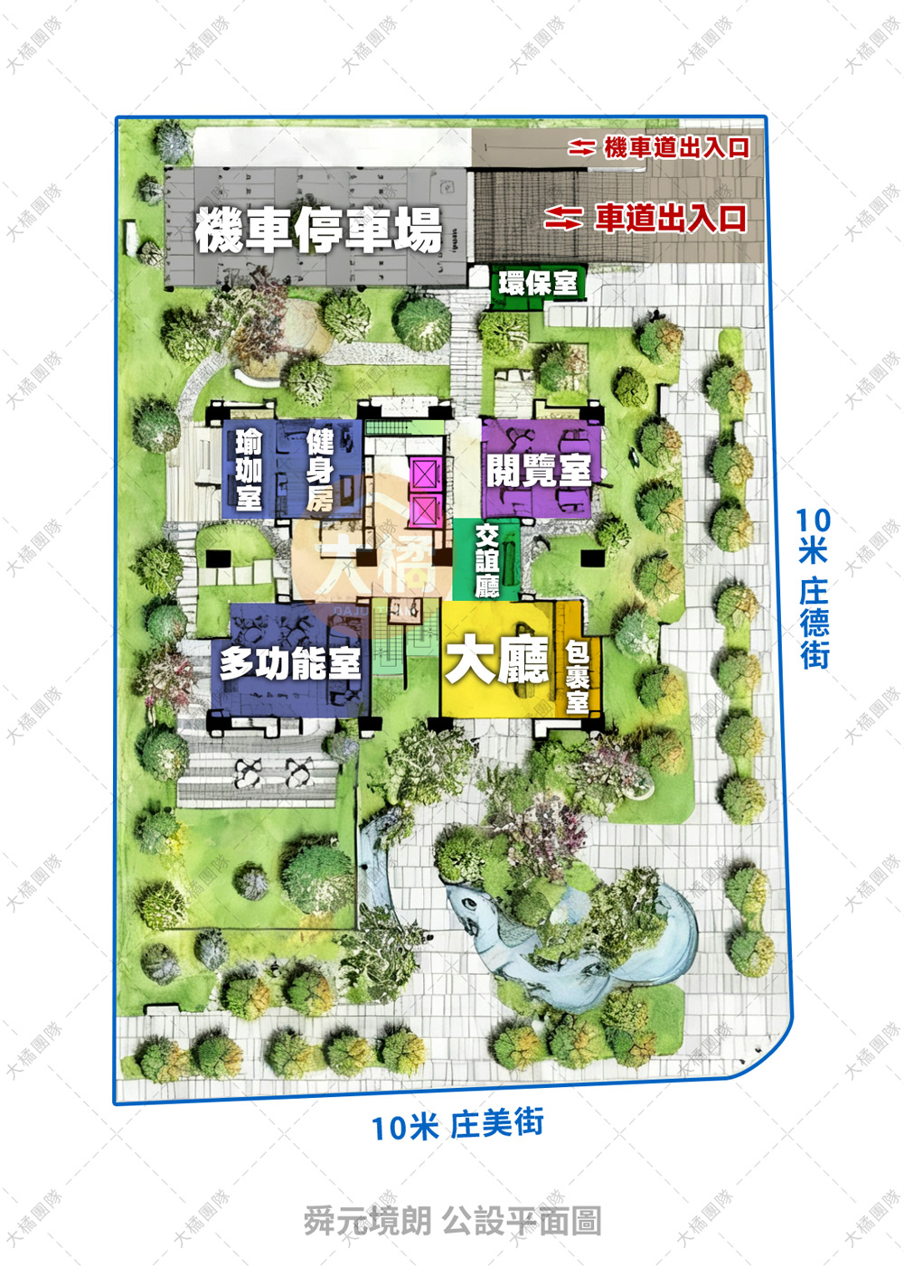 舜元境朗-公設平面圖