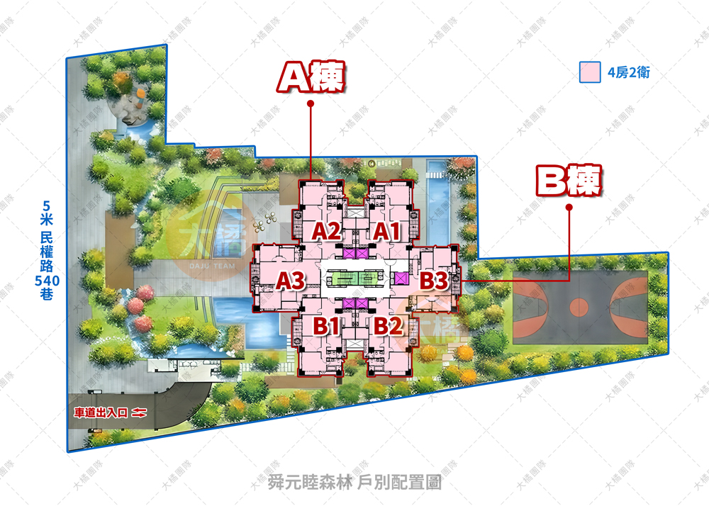 舜元睦森林-戶別配置圖