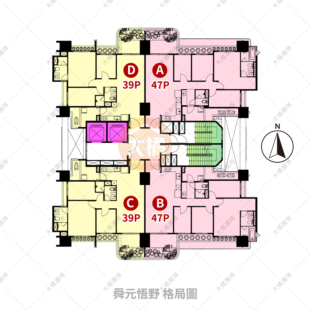 舜元悟野-格局圖