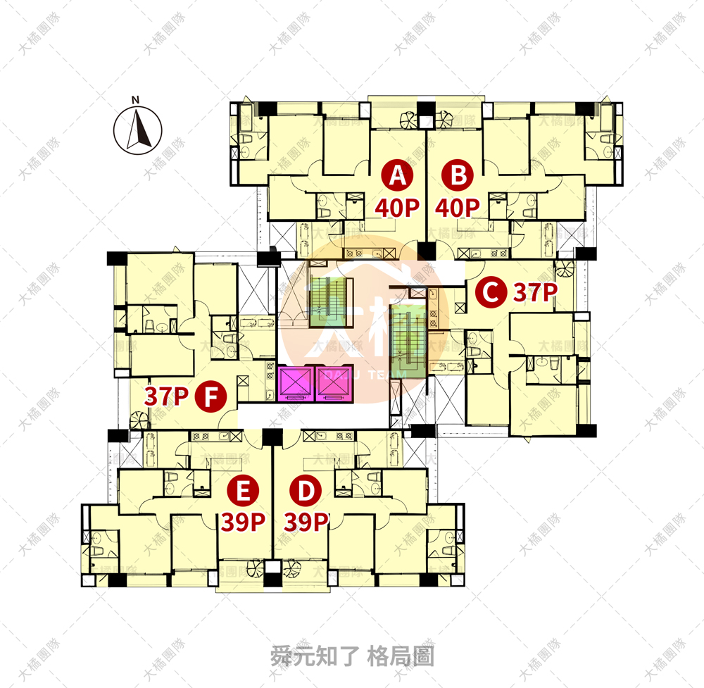 舜元知了-格局圖