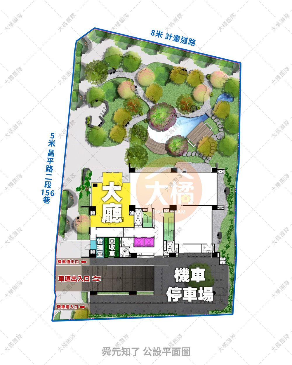 舜元知了-公設平面圖