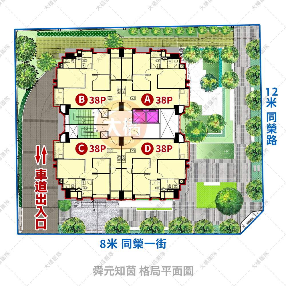舜元知茵-格局平面圖