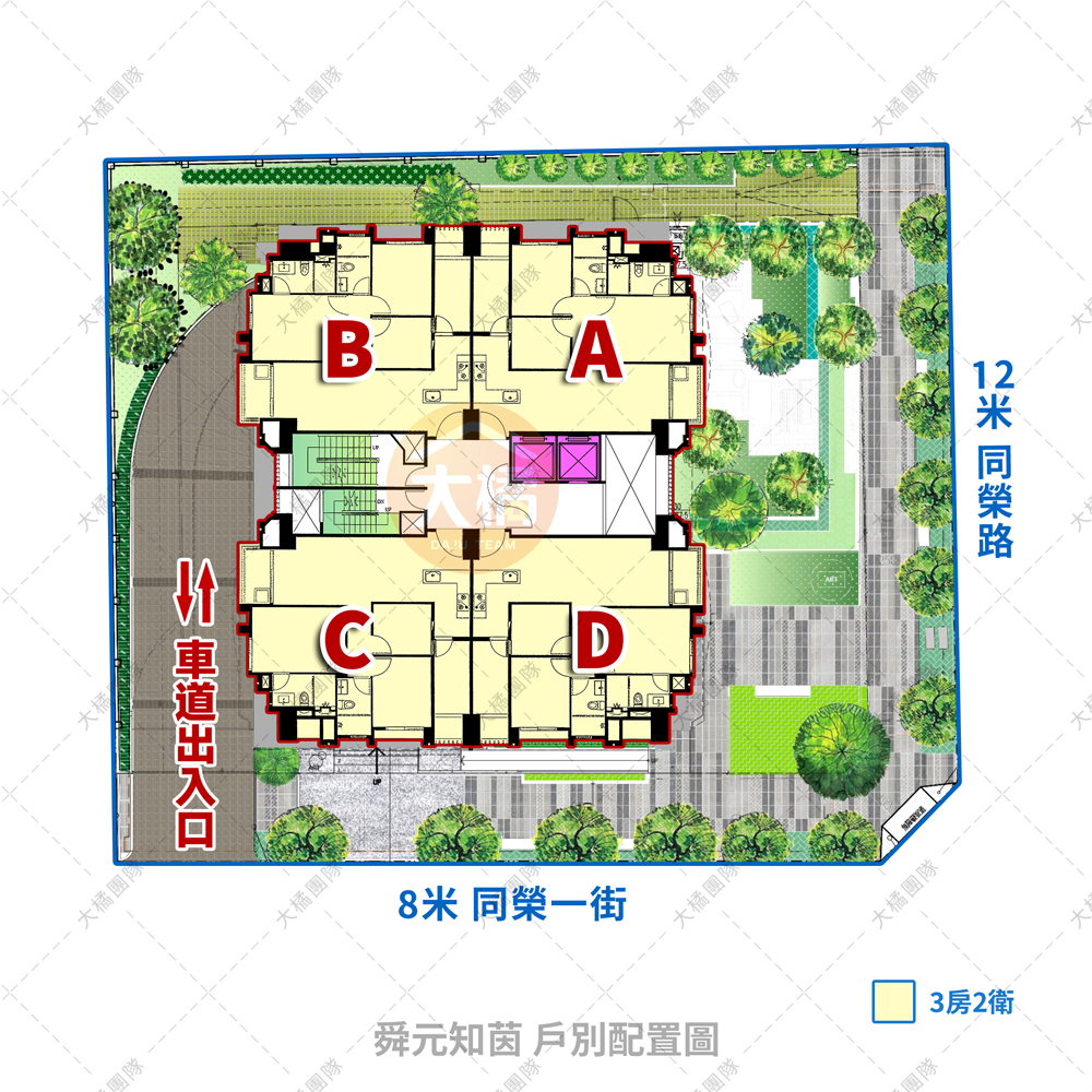 舜元知茵-戶別配置圖