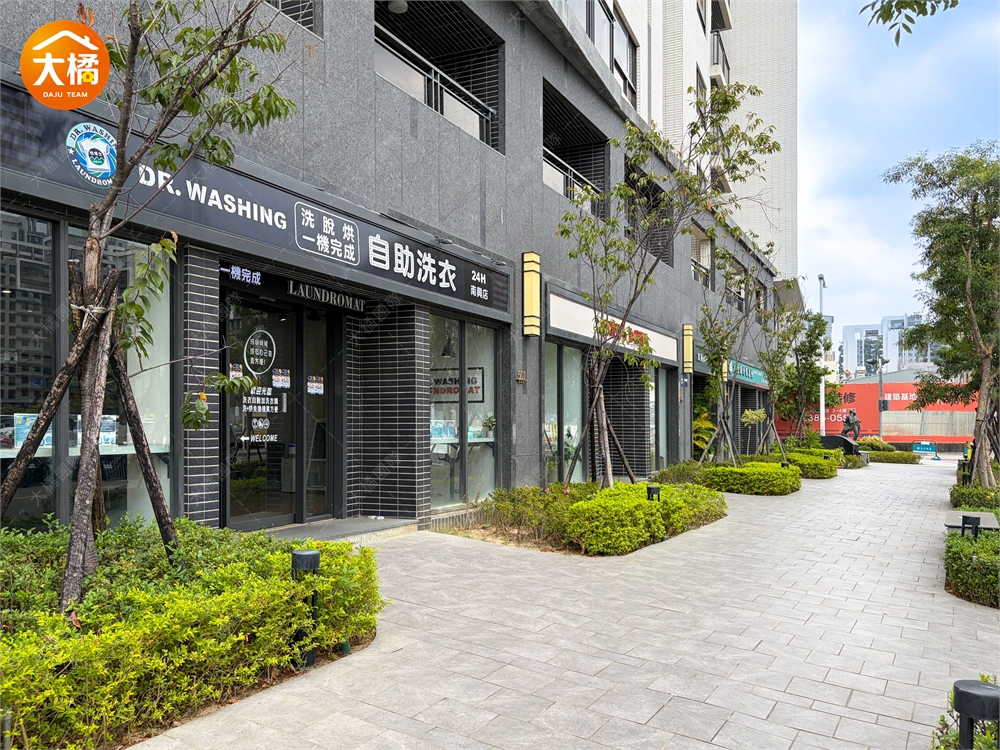 松竹領航-松風館-社區環境
