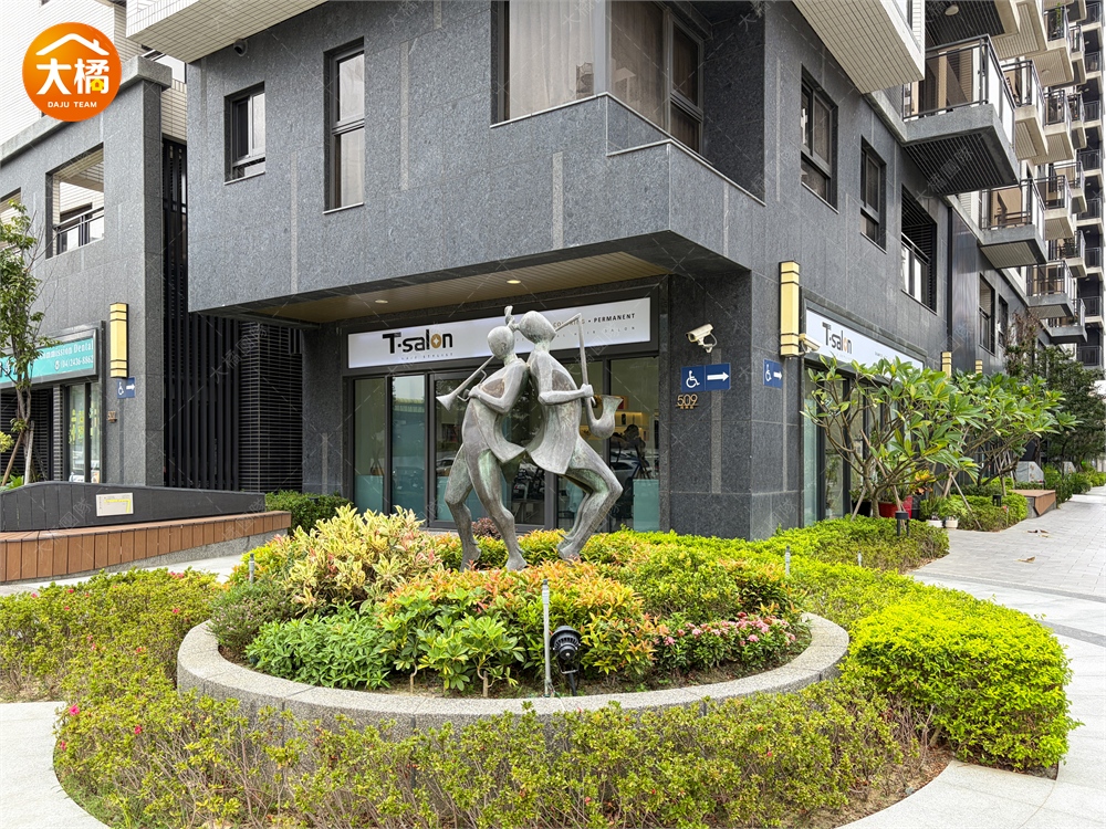 松竹領航-松風館-社區環境