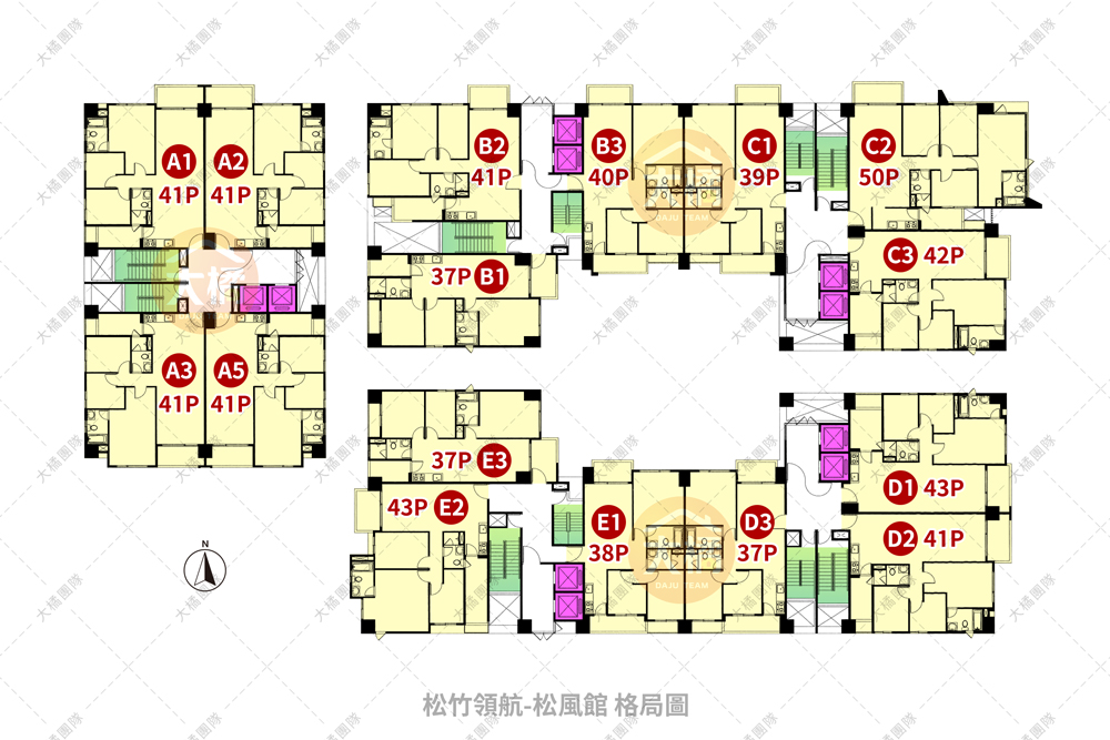 松竹領航-松風館-格局圖