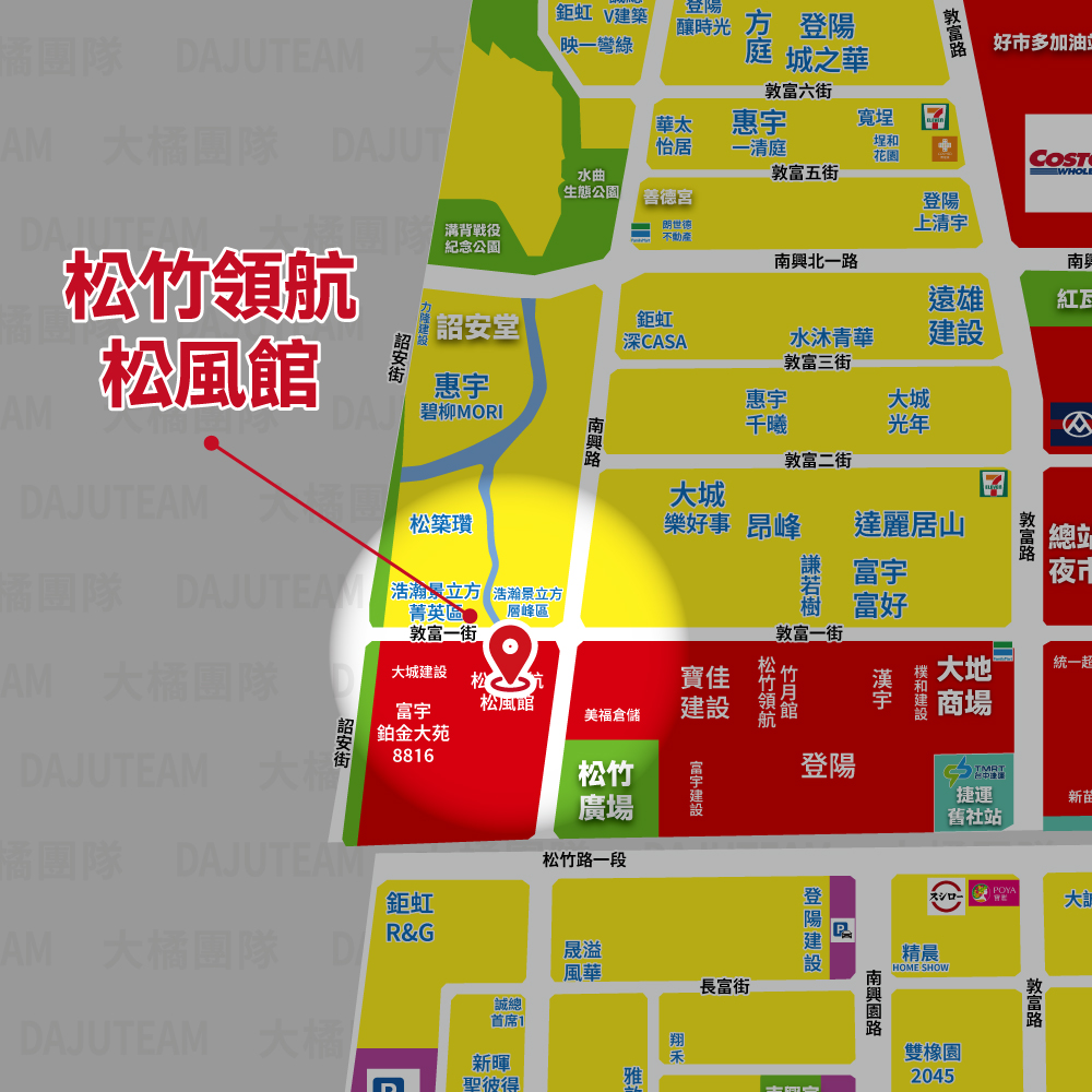 松竹領航-松風館-位置圖