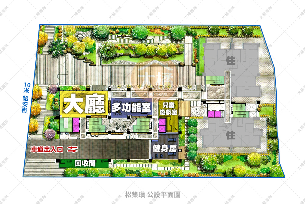 松築瓚-公設平面圖