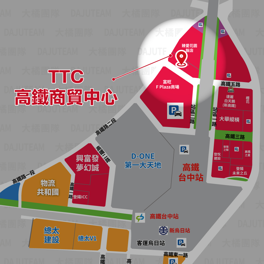 TTC高鐵商貿中心-位置圖