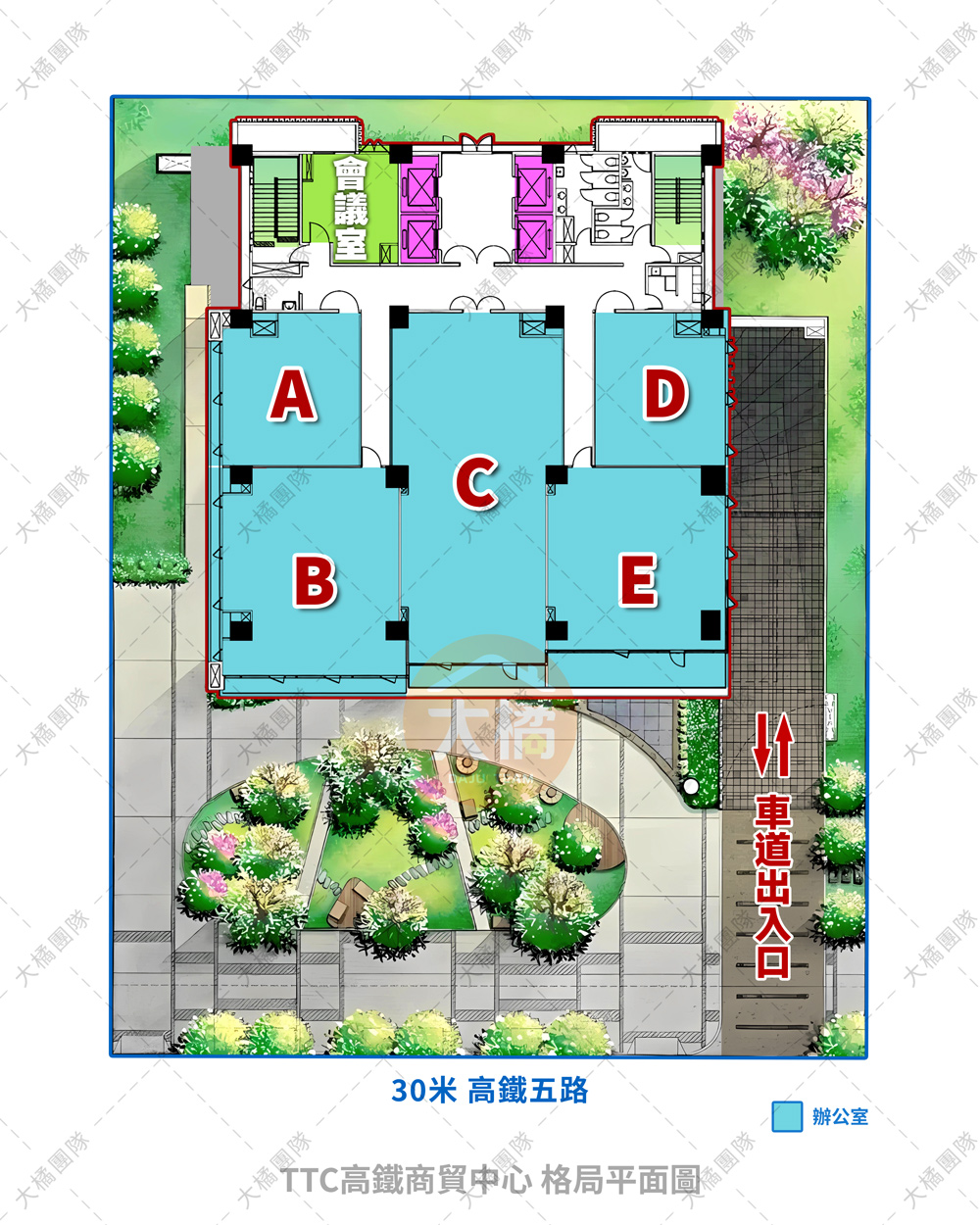 TTC高鐵商貿中心-格局平面圖