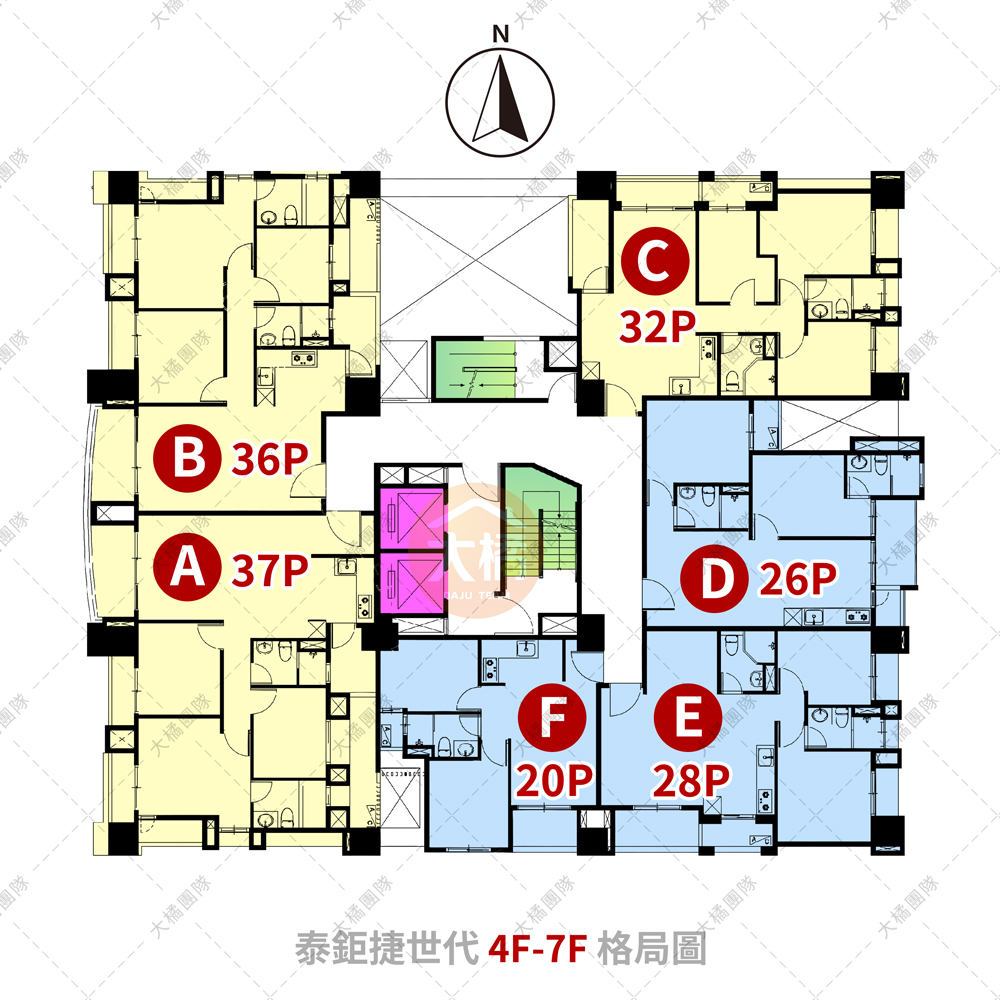 泰鉅捷世代-4F-7F格局圖