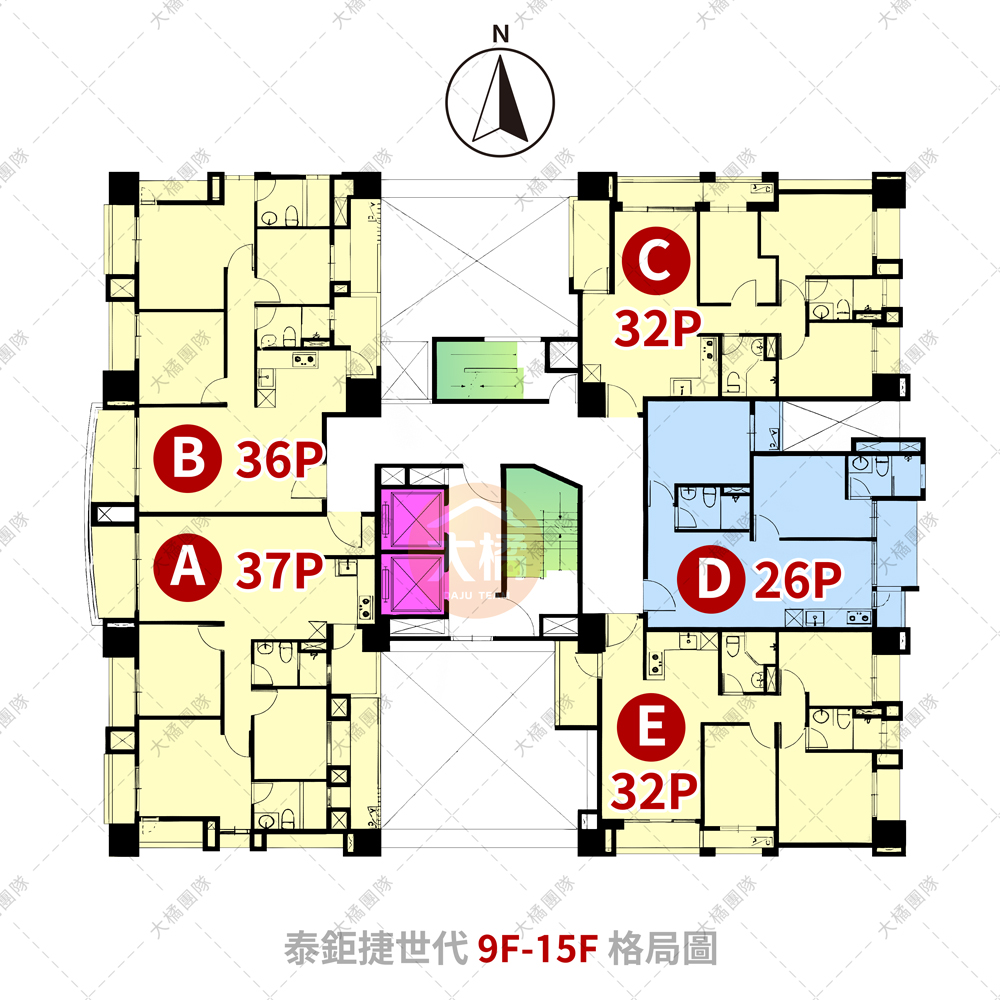 泰鉅捷世代-9F-15F格局圖